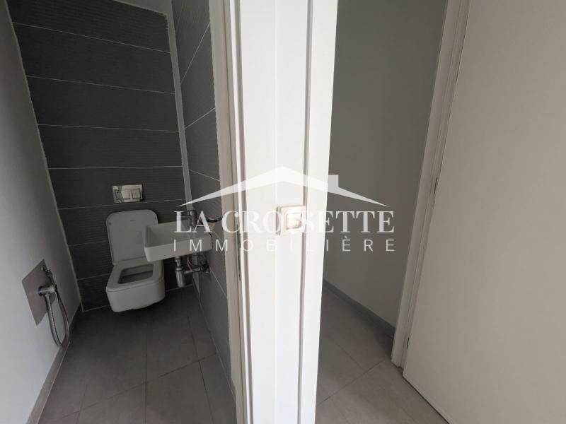 Bureau ou local commercial aux Jardins de Carthage